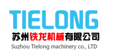 深圳市明盛通科技有限公司